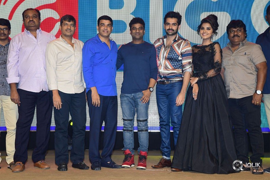 Hello-Guru-Prema-Kosame-Movie-Pre-Release-Event-Photos